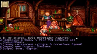 Скриншот 3 к игре Simon the Sorcerer: 25th Anniversary Edition