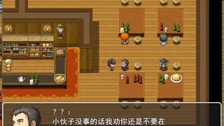 Скриншот 3 к игре Town