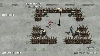 Скриншот 1 к игре Yet Another Zombie Defense HD