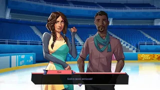 Скриншот 3 к игре Boyfriend Dungeon