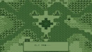 Скриншот 4 к игре Artifact Adventure Gaiden