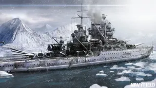 Скриншот 3 к игре NAVYFIELD