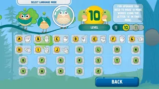 Скриншот 5 к игре Letter-Setter