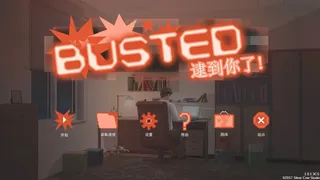 Скриншот 1 к игре 逮到你了!