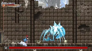 Скриншот 6 к игре Guardian