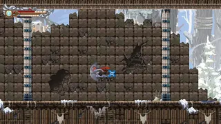 Скриншот 8 к игре Guardian