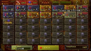 Скриншот 4 к игре Dungeon Manager ZV: Resurrection