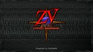 Скриншот 7 к игре Dungeon Manager ZV: Resurrection