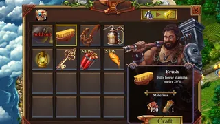 Скриншот 1 к игре Silver Tale