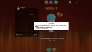 Скриншот 6 к игре Around the Words
