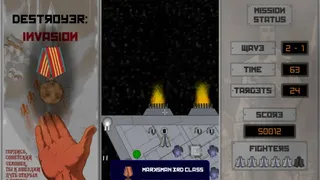 Скриншот 3 к игре Destroyer: Invasion