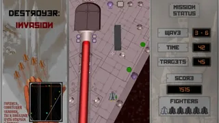 Скриншот 4 к игре Destroyer: Invasion