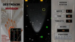 Скриншот 6 к игре Destroyer: Invasion