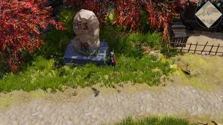 Скриншот 1 к игре 鸿源战纪 - Tales of Hongyuan