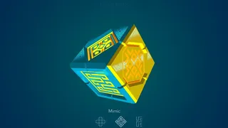 Скриншот 6 к игре Relik