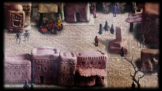 Скриншот 4 к игре Dujanah