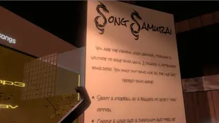 Скриншот 2 к игре Song Samurai