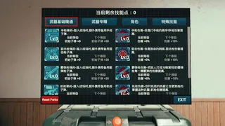 Скриншот 7 к игре ZomDay