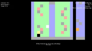 Скриншот 6 к игре dontbegrey