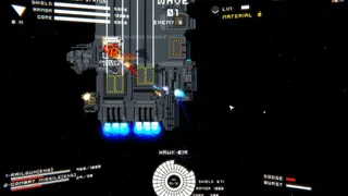 Скриншот 3 к игре Voxel Interceptor