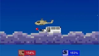 Скриншот 2 к игре Gender Bender
