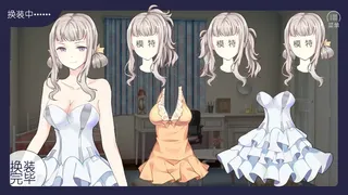 Скриншот 3 к игре 真实幻象 / Behind The Truth