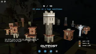 Скриншот 7 к игре iubes:2