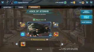 Скриншот 6 к игре Cosmos Invictus