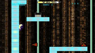 Скриншот 6 к игре Downloaded: Fragments of a Forgotten Soul
