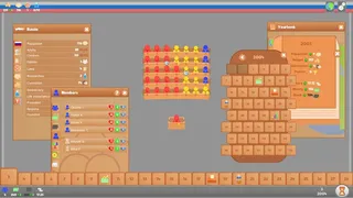 Скриншот 5 к игре Lawgivers