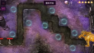 Скриншот 2 к игре Tower And Guardian 塔与守护者