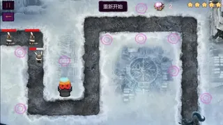Скриншот 3 к игре Tower And Guardian 塔与守护者
