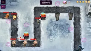 Скриншот 4 к игре Tower And Guardian 塔与守护者
