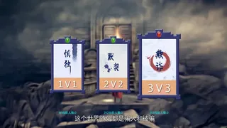 Скриншот 1 к игре 月之暗面 The Dark Side Of The Moon