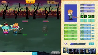 Скриншот 2 к игре 月之暗面 The Dark Side Of The Moon