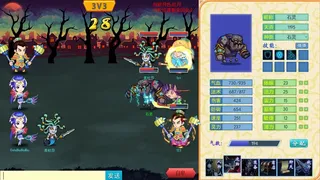 Скриншот 4 к игре 月之暗面 The Dark Side Of The Moon