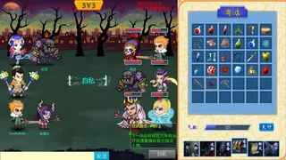 Скриншот 5 к игре 月之暗面 The Dark Side Of The Moon
