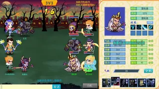 Скриншот 6 к игре 月之暗面 The Dark Side Of The Moon