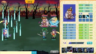 Скриншот 7 к игре 月之暗面 The Dark Side Of The Moon