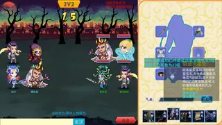 Скриншот 8 к игре 月之暗面 The Dark Side Of The Moon