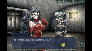 Скриншот 3 к игре Cat Girl