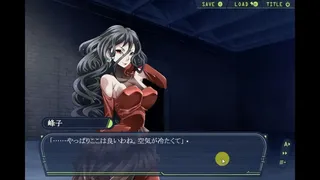 Скриншот 6 к игре Cat Girl