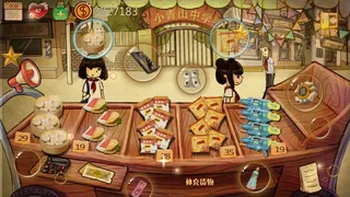 Скриншот 8 к игре Childhood grocery 辣条杂货店 学校小卖部 :令人感动的童年回忆，经典策略模拟经营解密