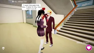 Скриншот 4 к игре Yandere School
