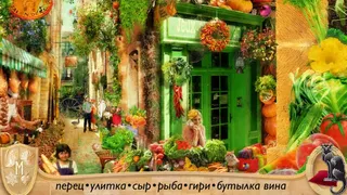 Скриншот 1 к игре Romance with Chocolate - Hidden Object in Paris. HOPA