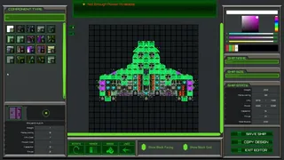 Скриншот 3 к игре Vulture