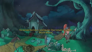 Скриншот 6 к игре Darkestville Castle