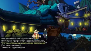 Скриншот 7 к игре Darkestville Castle