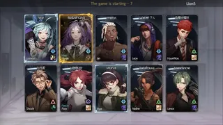 Скриншот 2 к игре Immortal Soul: Black Survival