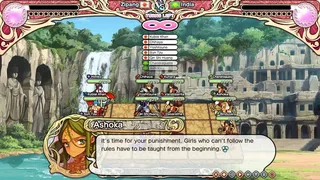 Скриншот 3 к игре Eiyu*Senki – The World Conquest